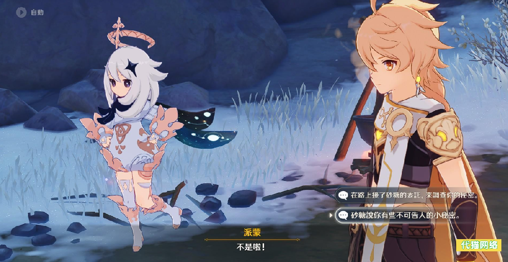 image.png