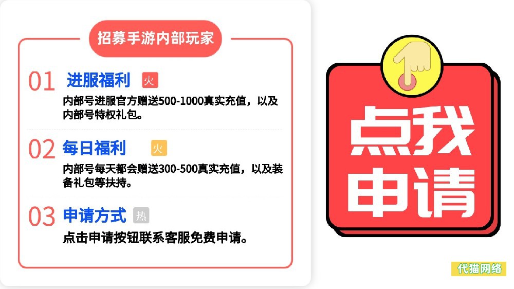 微信图片_20240331112842.jpg